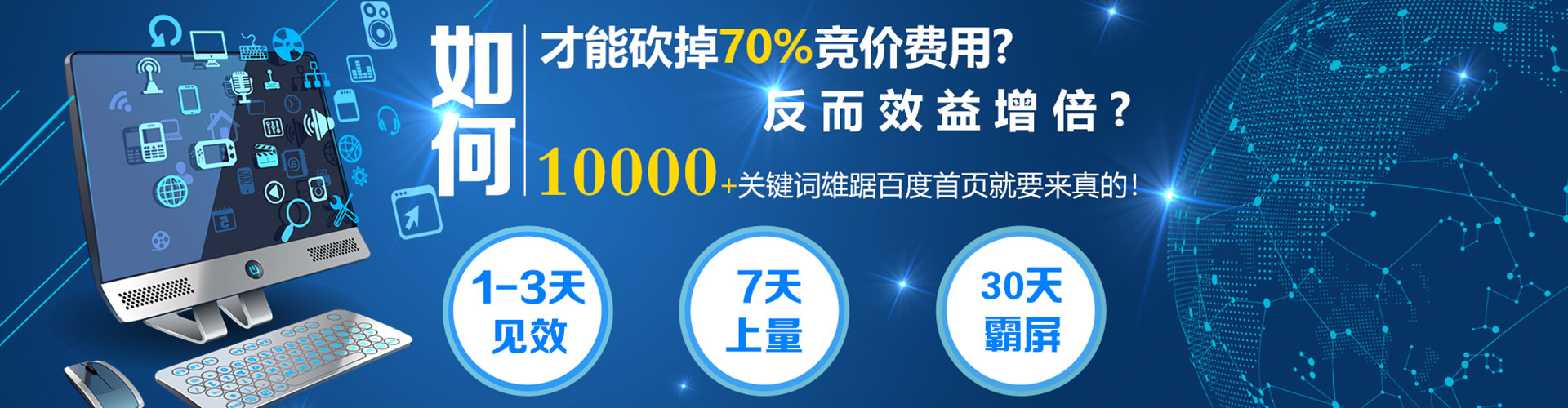 中阳信息流怎么做